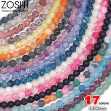 17Color Natural Colorful Frost Cracked Agates Stone Beads Round Loose Spacer Beads For Jewelry Making DIY Bracelet Handmade 6-10 2024 - buy cheap