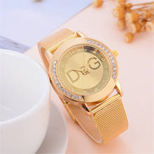 2020 New Fashion European popular style Women Watch Luxury Brand Quartz Watches Reloj Mujer Casual Stainless Steel Wristwatches 2024 - buy cheap