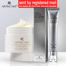 ARTISCARE Peptide Eye Serum + Facial Cream Fine Lines Remove Dark Circles Skin Care Anti Aging Whitening and Firming Face Cream 2024 - buy cheap