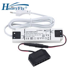 HoneyFly супер тонкий светодиодный драйвер 15 Вт 12 В DC Выход освещение Трансформатор AC-DC конвертер для светодиодный светильник 2024 - купить недорого