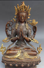 8" Old Tibet Buddhism Bronze Gilt 4 Arms Chenrezig Buddha Avalokiteshvara Statue 2024 - buy cheap
