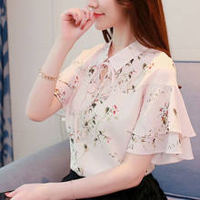 Women's Shirts and Tops Summer Fashion Chiffon Off Women's Collar Short Sleeve Shirt Women's Elegant Chiffon Top 2024 - buy cheap