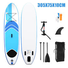 Prancha inflável 2021*75*10cm sup, prancha de surf ultra-leve portátil, esqui de água, prancha de remo de corpo, caiaque inflável, novo, 305 2024 - compre barato