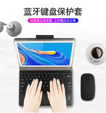 Case bluetooth teclado para huawei m6 8.4 VRD-AL09 ", tablet, teclado para huawei mediapad m6 8.4 polegadas proteção + caneta 2024 - compre barato