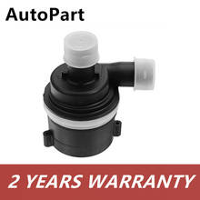 Cooling System Engine Additional Water Pump For Audi A4 A5 A6 Q5 Q7 For VW Amarok Touareg 059121012B 059 121 012 B 2024 - buy cheap