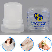 60g Crystal Deodorant Alum Stick Body Underarm Odor Remover Antiperspirant for Men and Women Men Deodorant Stick 2024 - buy cheap