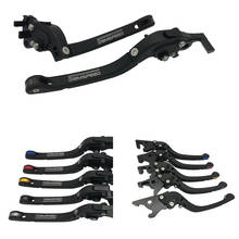 SEMSPEED CNC Folding Levers For Yamaha YZF R1 2004-2008 R6 2005-2016 Adjustable Foldable Motorcycle Brake Clutch Levers Handle 2024 - buy cheap