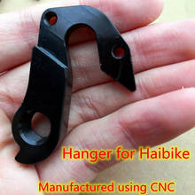 2pcs CNC Bicycle derailleur hanger For Haibike XDURO Urban 4.0 HAIBIKE Gen 2 Trekking MECH dropout HAIBIKE CYCLE carbon frame 2024 - buy cheap