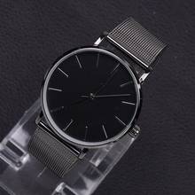 Luxury Brand Quartz Watch Men Women Ladies Fashion Bracelet Wrist Watch Wristwatch Clock Relogio Masculino Feminino reloj mujer 2024 - buy cheap
