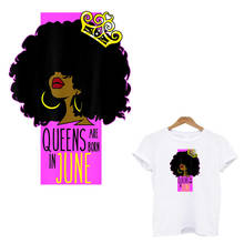 Afro Princess Thermo Patches Ironing Sticker Diy Iron On Patches For Clothes Stripe Patches Heat Transfer Vinyl Sticker Washable 2024 - buy cheap