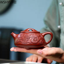 Исин Чайник Фиолетовый глиняный камень совок чайники красота чайник сырой руды ручной набор для чая Dahongpao аутентичный галстук Гуаньинь 210 мл 2024 - купить недорого