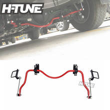 H-TUNE 4WD Offroad 22mm Rear Anti-Roll Control Sway Bar Stabilizer Kits for Colorado D-Max 2012++ 2024 - buy cheap