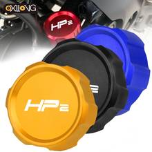 Motorcycle CNC Accessories Brake Reservoir Cover Cap For BMW HP2 Enduro 2005-2007 HP2 Megamoto 2007-2009 HP2 Sport 2009-2012 2024 - buy cheap