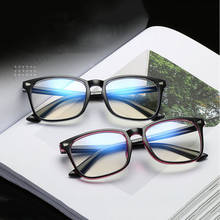 Blue Light Glasses Men Computer Glasses Gaming Goggles Transparent Eyewear Frame Women Anti Blue ray Eyeglasses 2024 - buy cheap