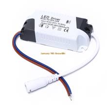 Adaptador de fuente de alimentación de luz LED, carcasa de plástico segura, controlador Led, 1-3W 4-7W 8-12W 13-18W 18-24W 2024 - compra barato