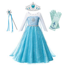 Elsa Costume Girl Princess Dress up Kids Carnival Party Fancy Dress Toddler Girl Long Sleeve Crystal Mesh Ball Gown 2024 - buy cheap