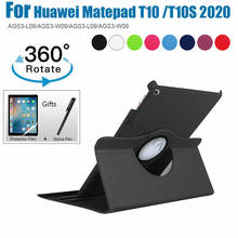 Leather Smart Tablet Case Cover Huawei Matepad T10S 10.1"2020 AGS3-L09/AGS3-W09 Stand Case For Huawei Matepad T10 9.7" AGR-L09 2024 - buy cheap