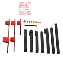 12mm 21Pcs/Set Shank Lathe Turning Tool Holder Boring Bar +Insert+Wrench S12M-SCLCR06/SER1212H16/SCL1212H06 2024 - buy cheap