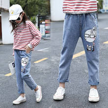 Girl's Denim Trousers Children's Jeans 3-12 Years Old Korean Fashion Loose Student Pants Autumn New Style Girls Pants Age 12Yrs 2024 - buy cheap