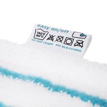 Almohadilla de repuesto para mopa de vapor, paño de mopa lavable de microfibra para Black & Decker FSM1610 4XFB 2024 - compra barato