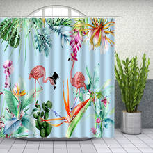 Watercolor Flamingo Shower Curtains Flower Plant Leaf Cactus Scenery Bathroom Decor Home Bath Waterproof Cloth Curtain Set 2024 - buy cheap