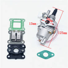 47cc 49cc Carburetor Reed Valve Mainfold Kit for pocket bike Mini ATV/Dirt bike 2024 - buy cheap