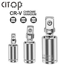 Citop 1/4" 3/8" 1/2" 360° Universal Joint Set Ratchet Angle Rotatable Extension Drill Manual Pneumatic Bendable Adapter Socket 2024 - buy cheap