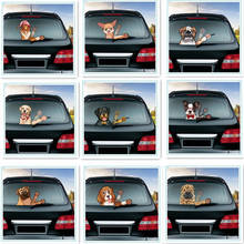 Наклейки на заднее стекло автомобиля, с рисунком собаки 2024 - купить недорого