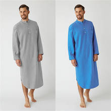 Ropa de noche para hombres, camisón largo, color sólido, Karftan, Jubba, Thobe, Dubai, Arabia, para rezar en casa, Abaya 2024 - compra barato