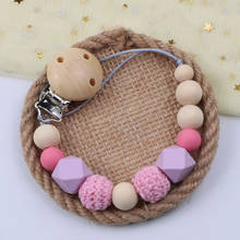 Wooden Baby Pacifier Clip Chains Crochet Beads Silicone Beads Pacifier Holder Toy Leash Strap Baby Shower Gift 2024 - buy cheap