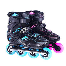 Roller Skates Original JU-F LEITING Inline Skates Adult Kids Roller Skating Shoes Slalom Sliding Skating Patines 2024 - buy cheap