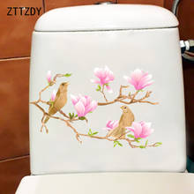 ZTTZDY 26.1CM×16.4CM Magnolia Branch Classical Wall Stickers Home Accessories WC Toilet Decoration T2-1049 2024 - buy cheap