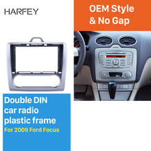 Harfey 2din Fascia car radio Frame 9 inch for 2009 FORD FOCUS Dash Mount Kit Trim Panel No gap 2024 - buy cheap