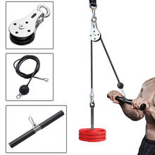 Gym Fitness DIY Pully Cable Machine Attachment Lifting Biceps Triceps Blaster Handle Grip Rope Home Strength Workout Equipment F 2024 - buy cheap