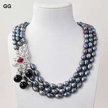 GG Jewelry-collar de perlas de arroz negro de 3 hebras, colgante de circonia cúbica, concha de mar, 22" 2024 - compra barato