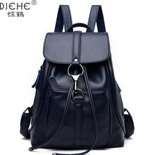 Woman Soft Leather Backpack School Backpacks Bag for Teenage Girls Female Fashion Backpack Shoulder Bags Mochilas Para Mujer New 2024 - buy cheap