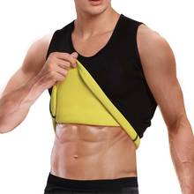 Hot Sweat Vest Neoprene Sauna Vest For Men Weight Loss Tummy Slimming Shapewear Thermo Body Shaper Sweat Tank Top Black No Zip 2024 - buy cheap