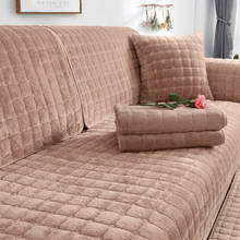 Funda de sofá de felpa para sala de estar, toalla de estilo europeo, cálida, antideslizante, para invierno 2024 - compra barato