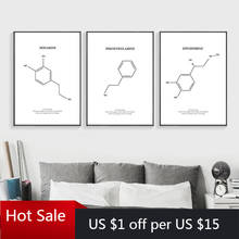 Настенная Картина на холсте молекула допамина, Постер и печать, Молекулярный декор для стен, научная техника, декор для комнаты 2024 - купить недорого