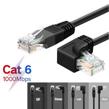 Ethernet-кабель CAT6 RJ45 сетевой Соединительный свинцовый кабель прямоугольный для ПК PS4 Xbox маршрутизатор Черный Позолоченный RJ45 8P8C шнур 1 м 1,8 м 2024 - купить недорого