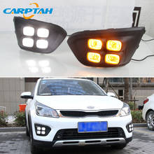 Carptah LED Daytime Running Light For Kia Rio X-line 2018 2019 Waterproof 12V Yellow Turn Signal Indicator Light Bumper LED DRL 2024 - buy cheap