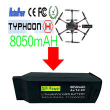 Gifi power 8050mah bateria de grande capacidade 14.8v 4S atualizado substituição bateria lipo zangão para yuneec typhoon h h480 wb 2024 - compre barato