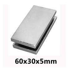 1/2/3PCS 60x30x5mm NdFeB Super Strong Neodymium Magnet Strip Block Permanent Magnet N35 Powerful Magnetic Magnets  60*30*5mm 2024 - buy cheap