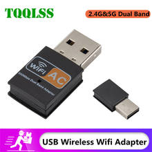 Wireless USB WiFi Adapter 600Mbps wi fi Dongle PC Network Card Dual Band wifi 5 Ghz Adapter Lan USB Ethernet Receiver 2024 - buy cheap