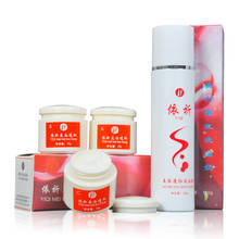 YIQI-crema hidratante para pecas, blanqueador de belleza, yiqi 2 + 1 2024 - compra barato