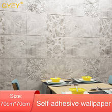 Self Adhesive 3D Brick Wall Stickers Living Waterproof Foam Room Bedroom DIY Adhesive Wallpaper Art 70*70*0.5cm home Wall Decals 2024 - buy cheap