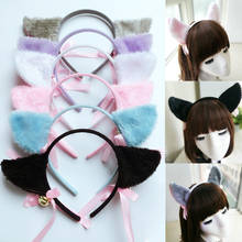 1Pcs Girls Lovely Cat Ear Hairwear Plush Headbands Fox Fur Hairband Night Party Anime Cosplay 2024 - buy cheap