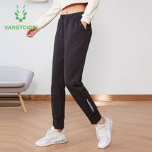 Women Sports Running Pants Slim Gym Training Sweatpants Autumn Winter Fitness Workout Jogging Trousers Female Black Reflective 2024 - buy cheap