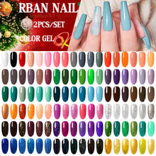 RBAN NAIL 2pcs/set Nail Gel Polish Set New Color Led Nail Gel Varnish Semi Permanent Gel Lacquer 7ml Glitter Sequins Gel Kits 2024 - buy cheap