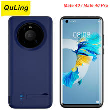 QuLing 4800 Mah For Huawei Mate 40 Mate 40 Pro Mate 40 Pro Battery Case Battery Charger Bank Power Case 2024 - buy cheap
